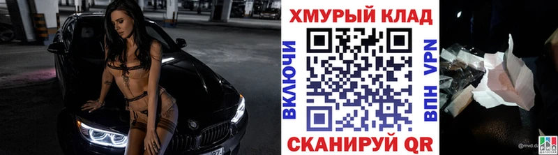 продажа наркотиков  Александровск  ГЕРОИН афганец 