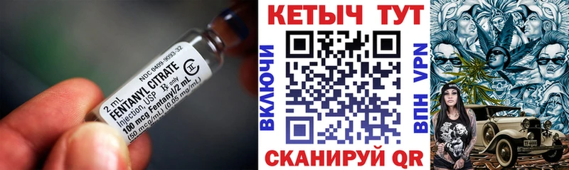 OMG как зайти  Александровск  Кетамин VHQ 