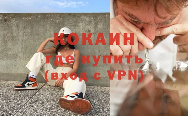 герыч Приозерск