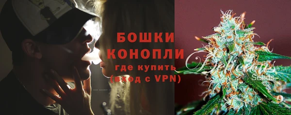 трава Пролетарск