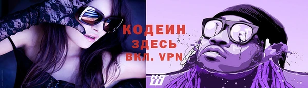 герыч Приозерск
