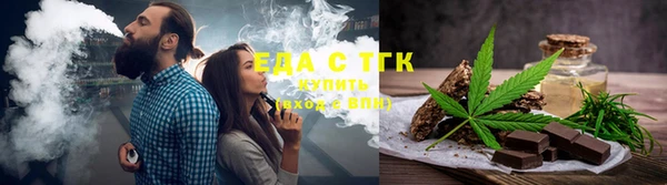 винт Протвино