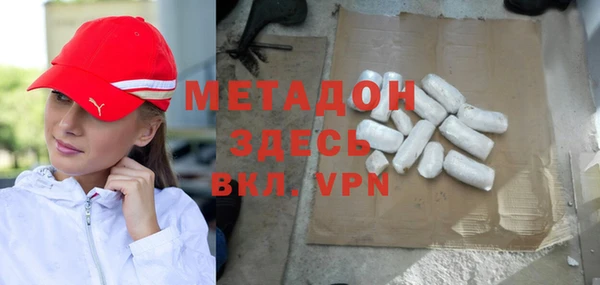 винт Протвино