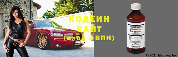 винт Протвино