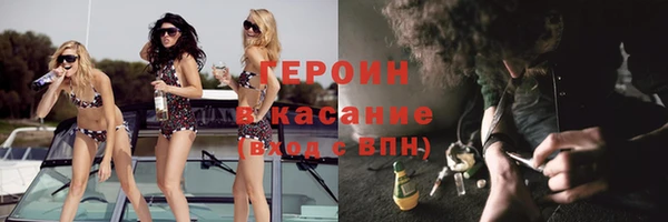 ешки Вуктыл