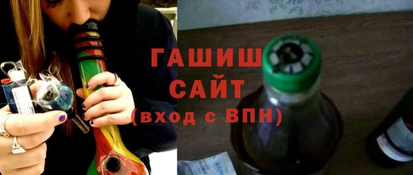 винт Протвино