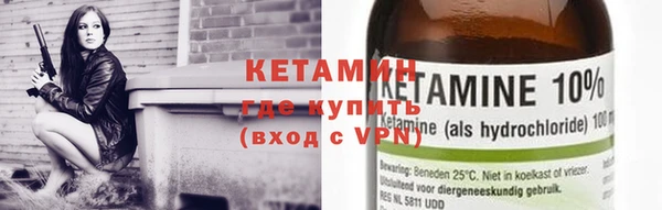 mix Воткинск
