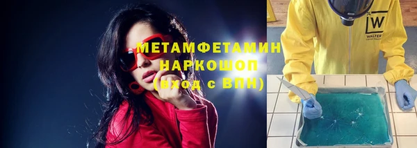 герыч Приозерск