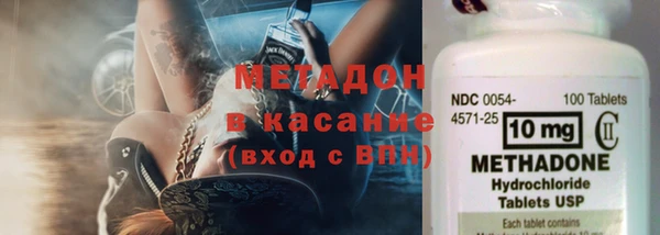 винт Протвино