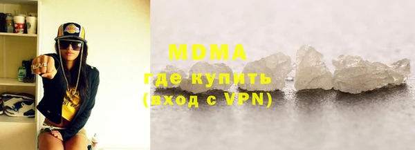 трава Пролетарск