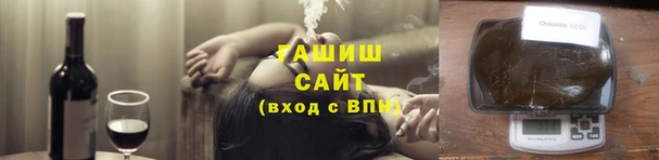 герыч Приозерск
