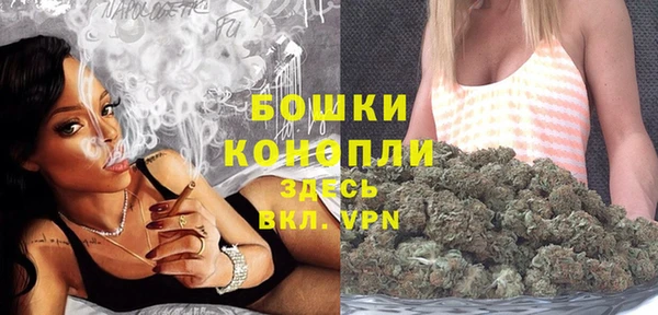 трава Пролетарск