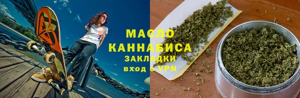 винт Протвино