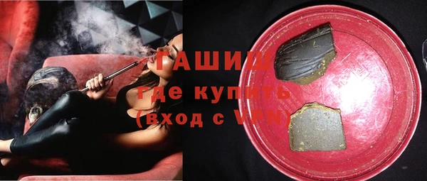 винт Протвино
