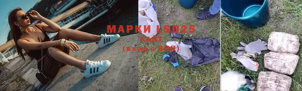 герыч Приозерск