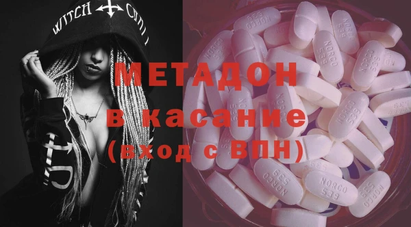 герыч Приозерск