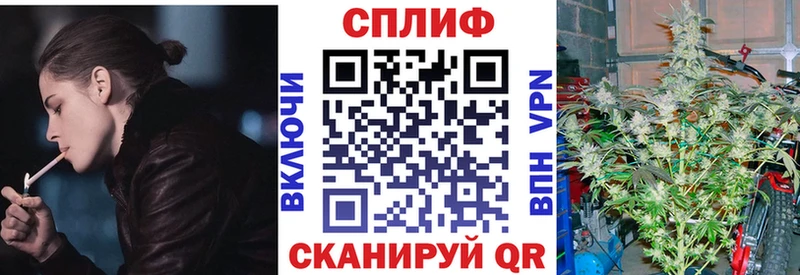 Конопля MAZAR  Александровск 